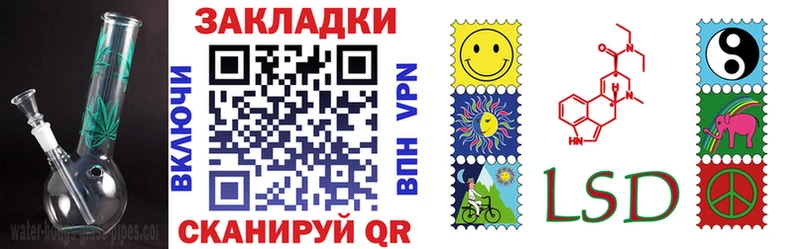 Хочу наркоту Верхний Уфалей Кокаин  Alpha PVP  Каннабис  Меф 