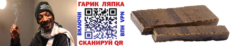 цены наркотик  Верхний Уфалей  Гашиш hashish 