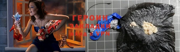 СК Балахна
