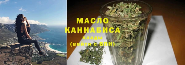 СК Балахна
