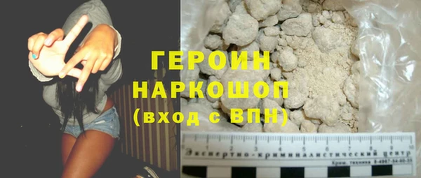 альфа пвп VHQ Баксан