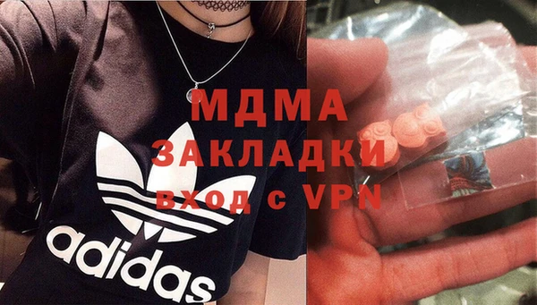 альфа пвп VHQ Баксан