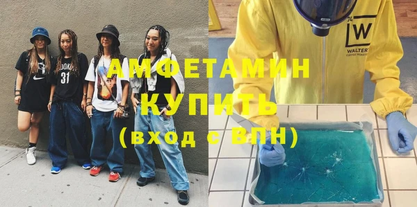 СК Балахна