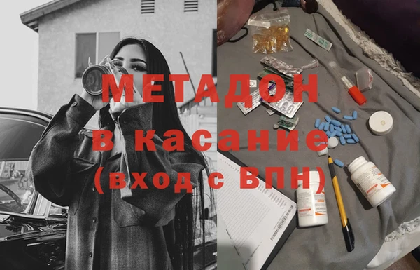 СК Балахна