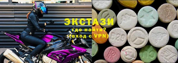 СК Балахна