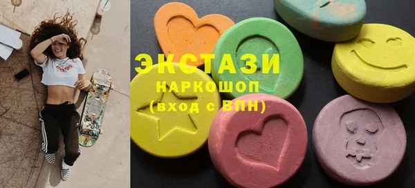 альфа пвп VHQ Баксан