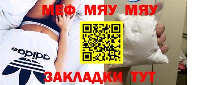 MDMA Premium VHQ Беслан