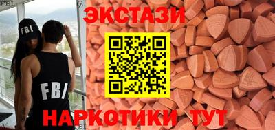 jwh Волжский