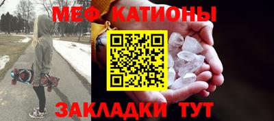 MDMA Premium VHQ Беслан