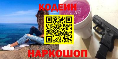 MDMA Premium VHQ Беслан