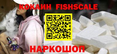 MDMA Premium VHQ Беслан