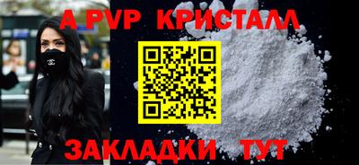MDMA Premium VHQ Беслан
