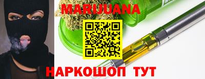меф Берёзовский
