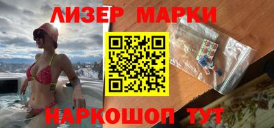 меф Берёзовский