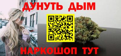 меф Берёзовский