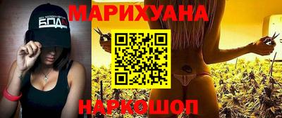 амф Бийск