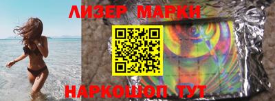 MDMA Premium VHQ Беслан