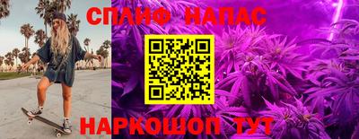 меф Берёзовский