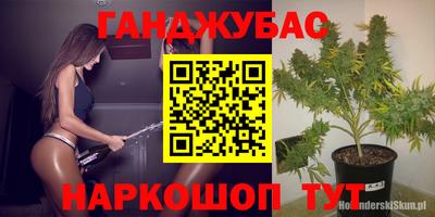 меф Берёзовский