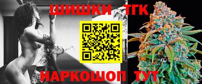 MDMA Premium VHQ Беслан