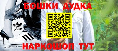 MDMA Premium VHQ Беслан