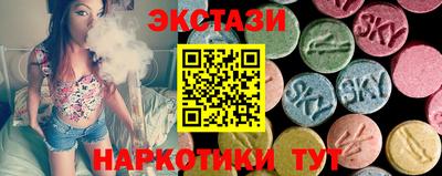 меф Берёзовский