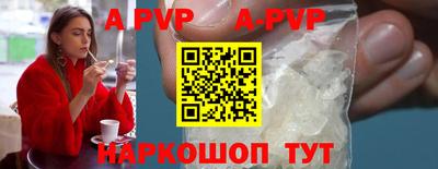 меф Берёзовский