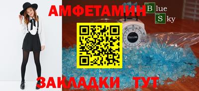 MDMA Premium VHQ Беслан