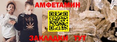 MDMA Premium VHQ Беслан