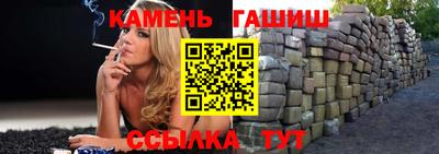 меф Берёзовский