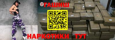 MDMA Premium VHQ Беслан