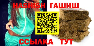 MDMA Premium VHQ Беслан