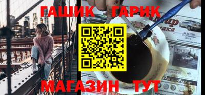MDMA Premium VHQ Беслан