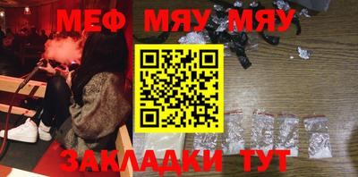 MDMA Premium VHQ Беслан