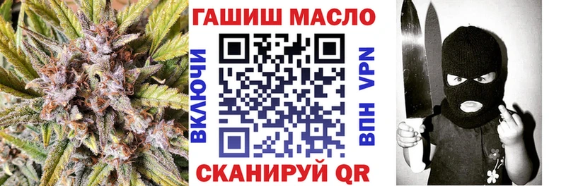 Дистиллят ТГК вейп с тгк  KRAKEN вход  Верхний Уфалей  купить наркоту 