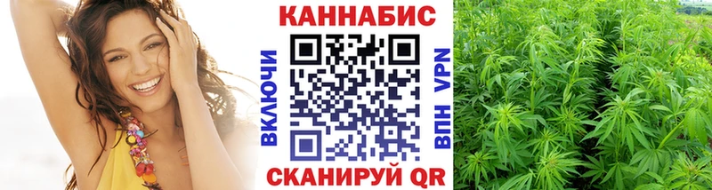 Марихуана тримм  где купить наркоту  Верхний Уфалей 